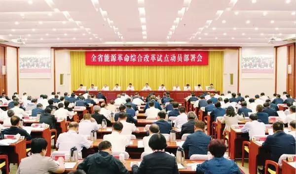 山西省委书记：加快氢能全产业链布局，全力把握主动权