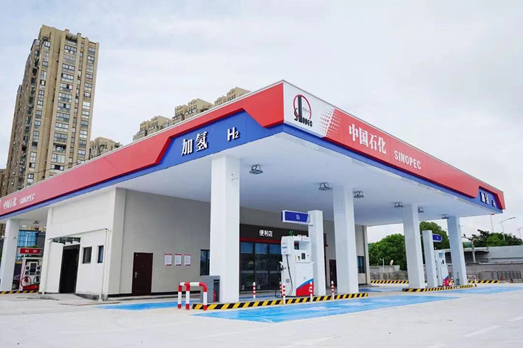 油价波动会对氢能产业发展产生直接影响吗？