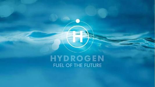15座加氢站、100艘氢船、3000辆氢车！《六安氢能产业发展规划》意见稿发布