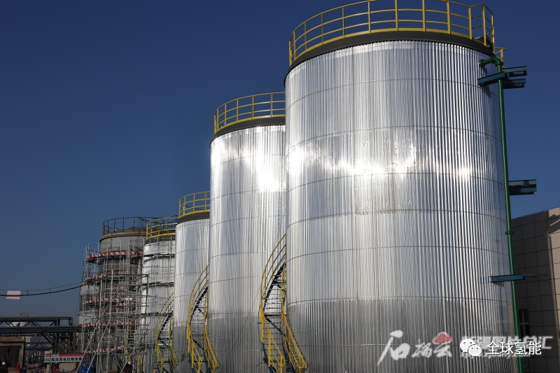 完成投资22.11亿元！全球最大绿氢项目：施工进度已完成80%