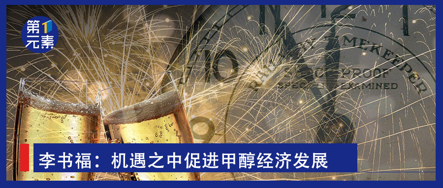 一周氢能大事 | 内蒙再签约风光制氢项目、国内首个氢电耦合中压直流微网相关设备全部国产化、多家公司公告了固态储氢的相关业务情况……