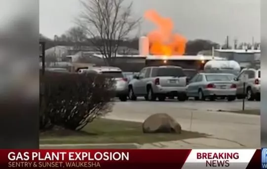 氢能源安全再受质疑——美国 WAUKESHA 市储氢设备爆炸 