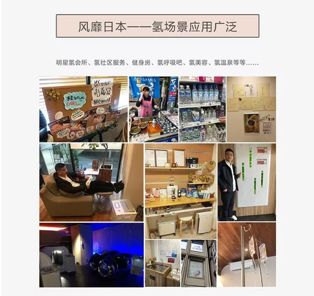 “吸氢疗法”纳入新冠诊疗方案，吸氢真的能治病吗？安全吗？