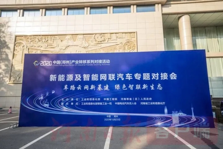 充氢仅需10分钟，续航500km！宇通5G自动驾驶氢燃料客车亮相