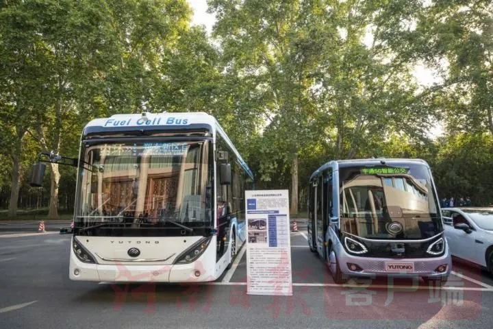 充氢仅需10分钟，续航500km！宇通5G自动驾驶氢燃料客车亮相