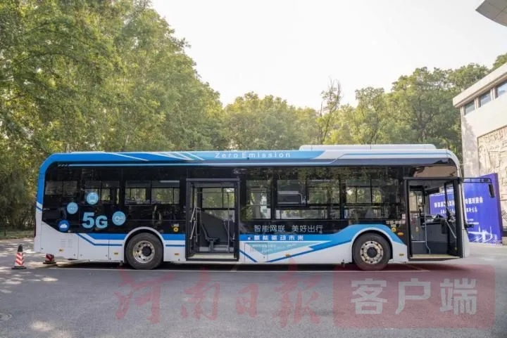 充氢仅需10分钟，续航500km！宇通5G自动驾驶氢燃料客车亮相