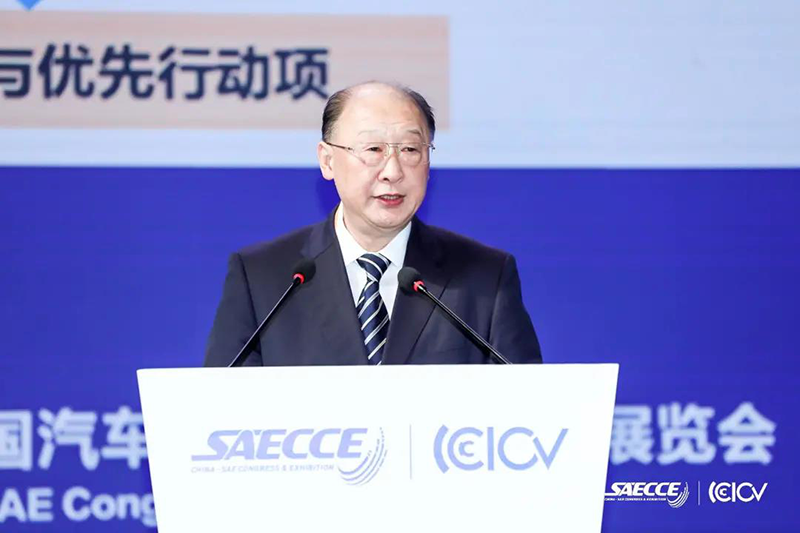 重磅解读《节能与新能源汽车技术路线图2.0》