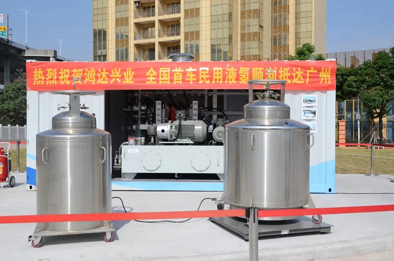 氢能源汽车会强势崛起吗？