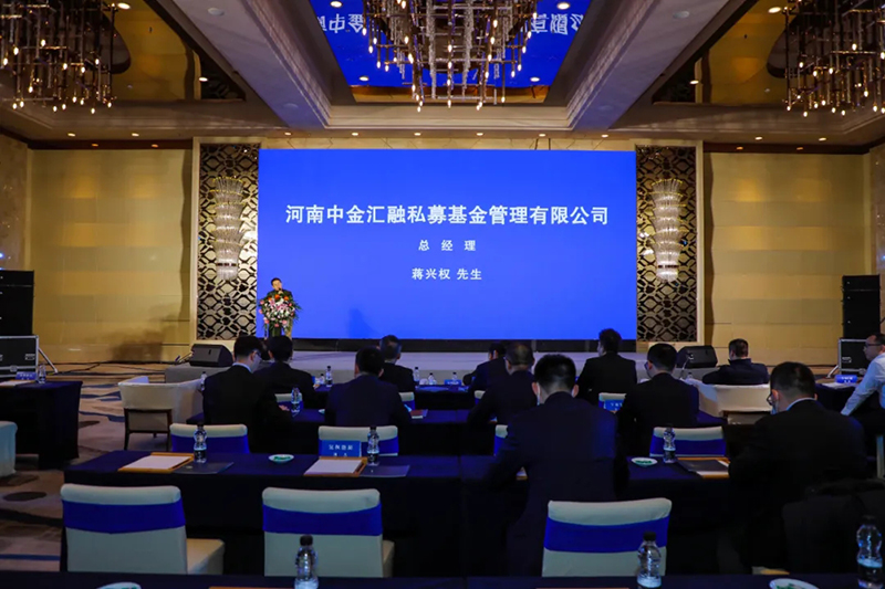 氢枫能源与金马能源成立合资公司 将布局500台氢能重卡