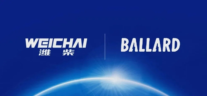 潍柴动力｜业绩初显疲态，20亿投向氢能源，能逆袭吗？