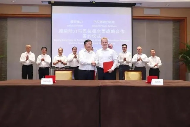 潍柴动力｜业绩初显疲态，20亿投向氢能源，能逆袭吗？