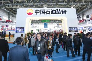 抢跑氢能赛道，这场国际盛会将释放哪些信号？