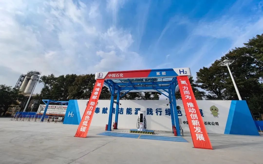 国内一次投用数量最多！燕山石化投用37辆氢燃料电池叉车