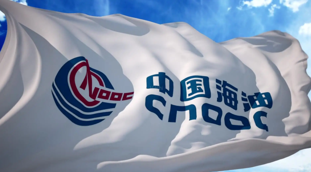 中海油成立新能源公司！“三桶油”氢能布局一览