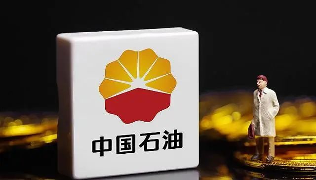 中海油成立新能源公司！“三桶油”氢能布局一览