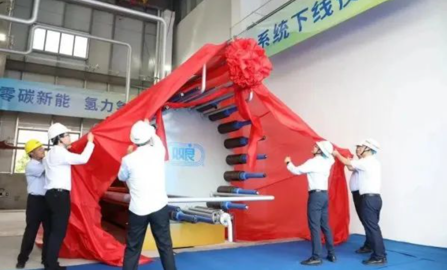 300亿光伏龙头，宣布跨界氢能！