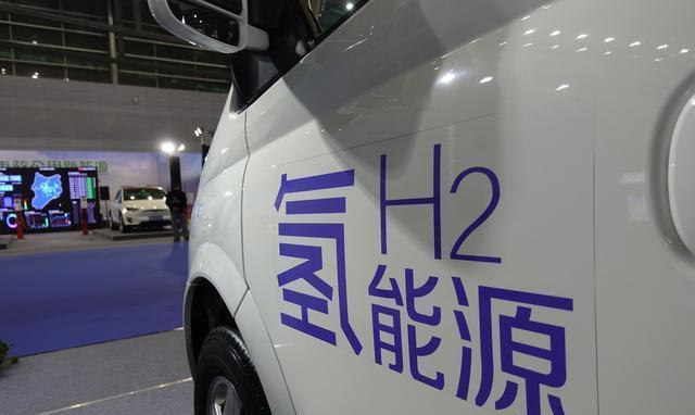 绿色赋能，2023第五届大湾区氢能展邀您抢占新机，氢启未来