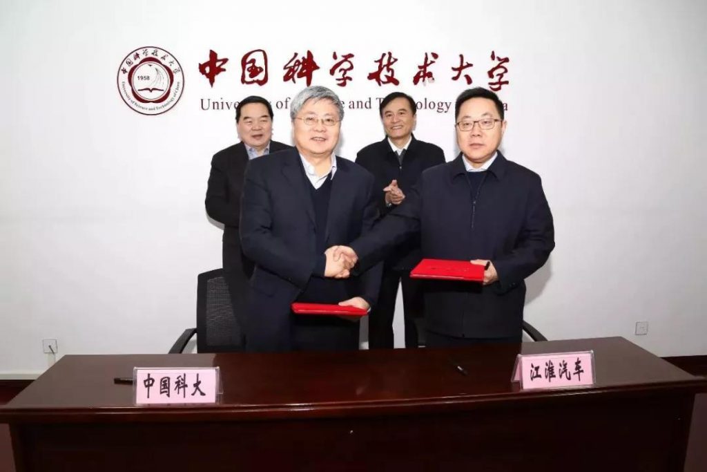 扩充融资渠道、进入东盟市场，江淮汽车氢能领域动作频频